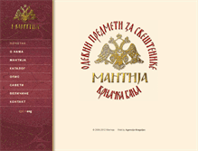 Tablet Screenshot of mantije.com